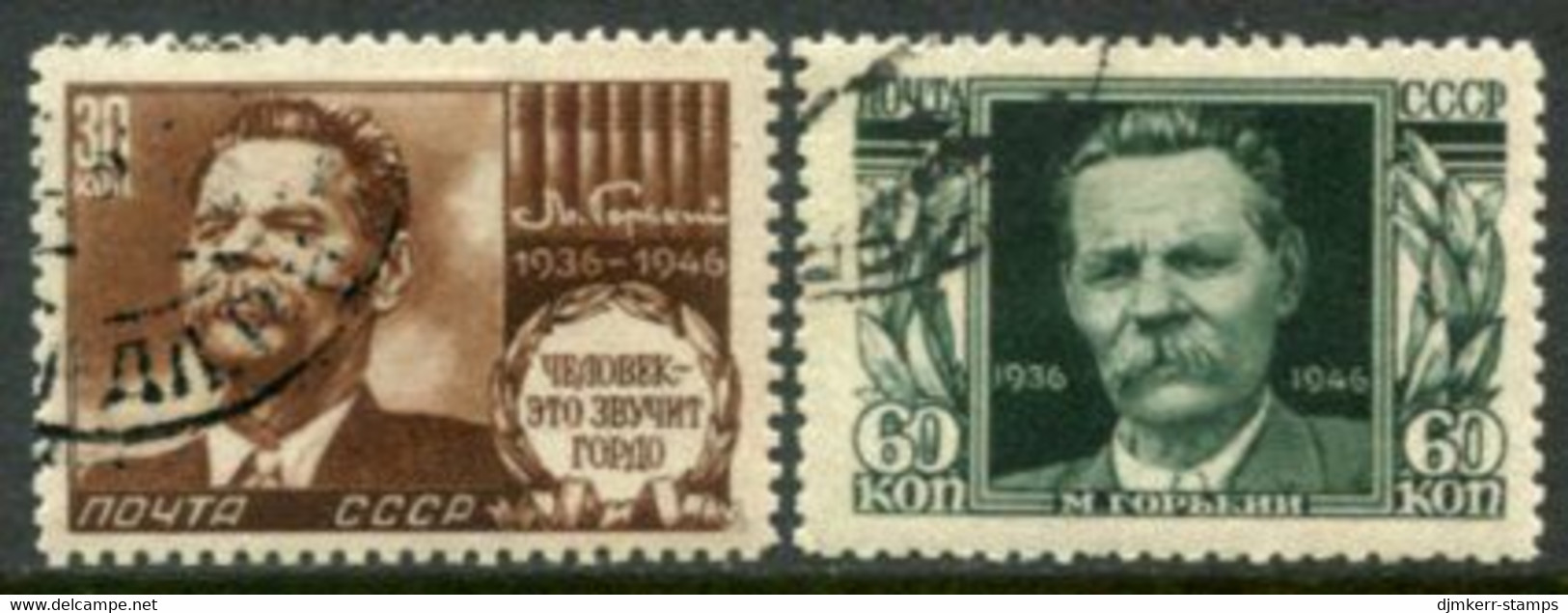 SOVIET UNION 1946 Gorky Death Anniversary Used.  Michel 1045-46 - Gebruikt