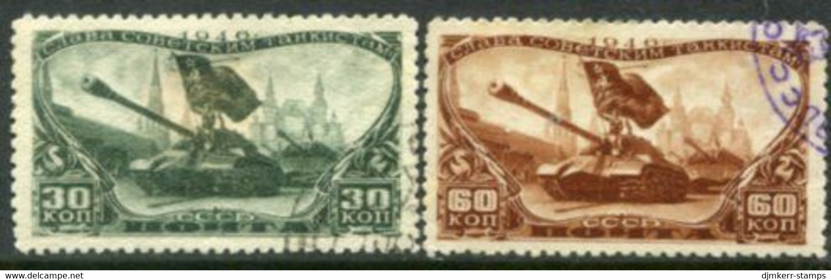 SOVIET UNION 1946 Tank Regiments Day Used.  Michel 1064-65 - Used Stamps