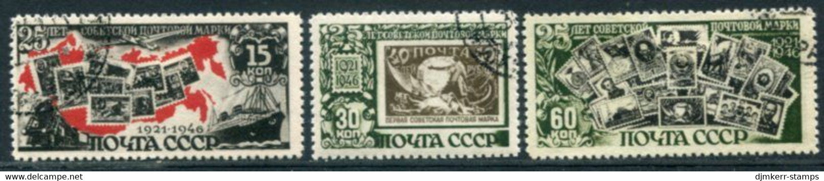 SOVIET UNION 1946 Stamp Anniversary Used  Michel 1071-73 - Oblitérés
