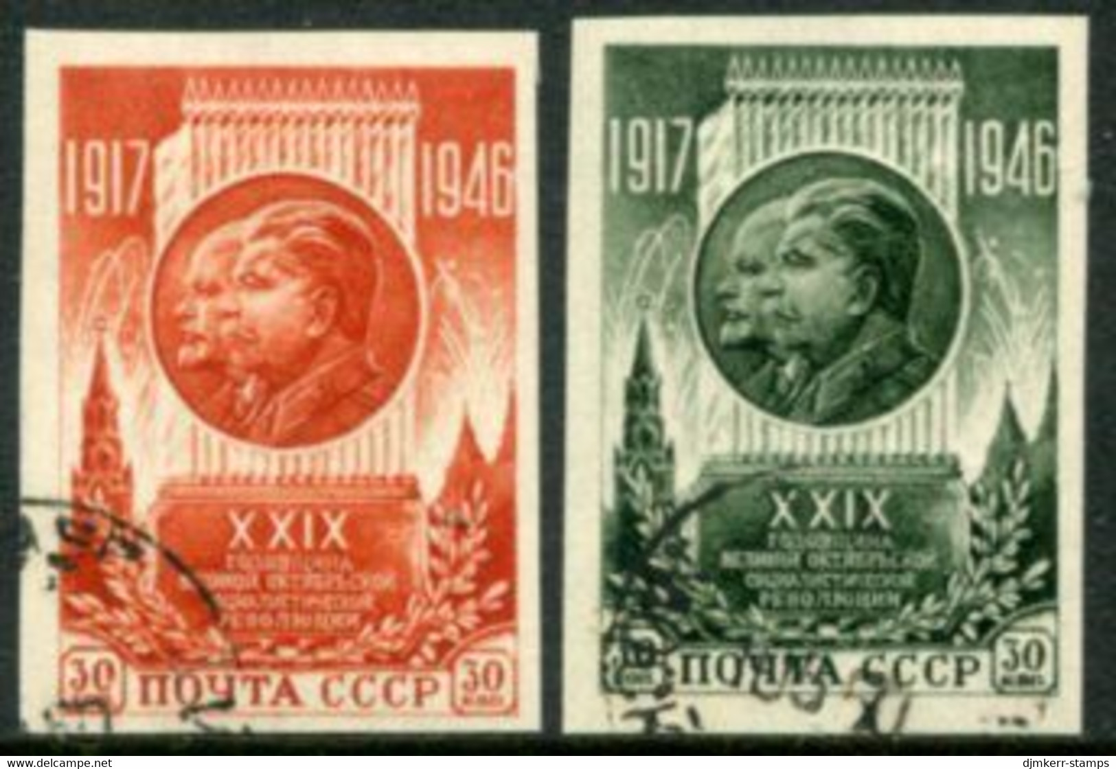 SOVIET UNION 1946 October Revolution Imperforate Used  Michel 1074-75B - Gebruikt