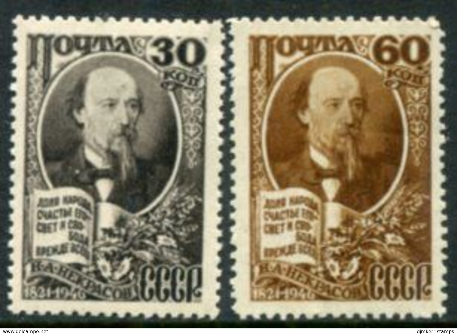 SOVIET UNION 1946 Nekrasov Birth Anniversary MNH / **  Michel 1076-77 - Unused Stamps
