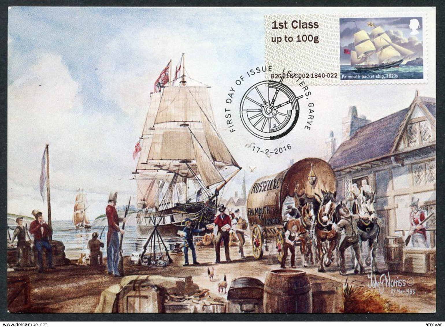 UK / GRANDE BRETAGNE (2016) Carte Maximum Card ATM Post&Go Postal Heritage Falmouth Packet Ship, 1820s, Francis Freeling - Carte Massime