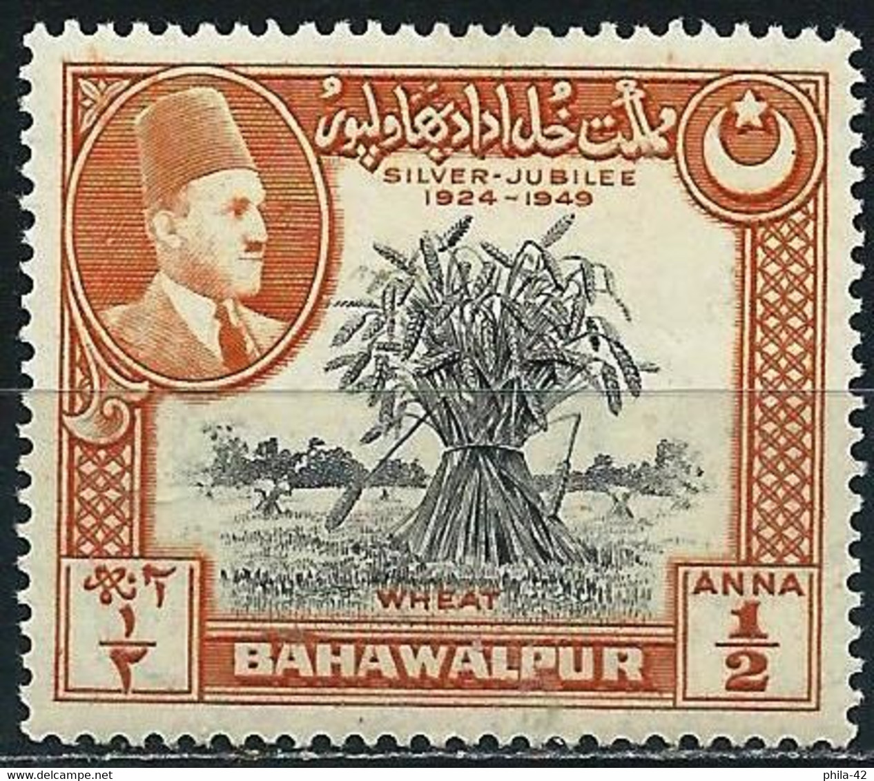 Bahawalpur 1949 - Mi 23 - YT 19 ( Silver Jubilee Of Sadeq Muhammad Khan V : Wheat ) MNH** - Bahawalpur