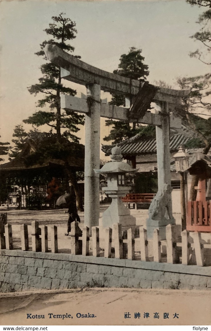 Tokushima - Kotsu Temple - Osaka - Japon Japan - Osaka