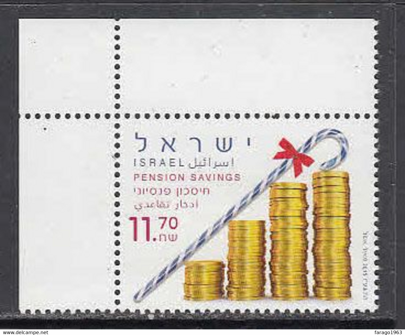 2015 Israel Pension Savings Money Coins   Complete Set Of 1 MNH @ BELOW FACE VALUE - Ongebruikt (zonder Tabs)