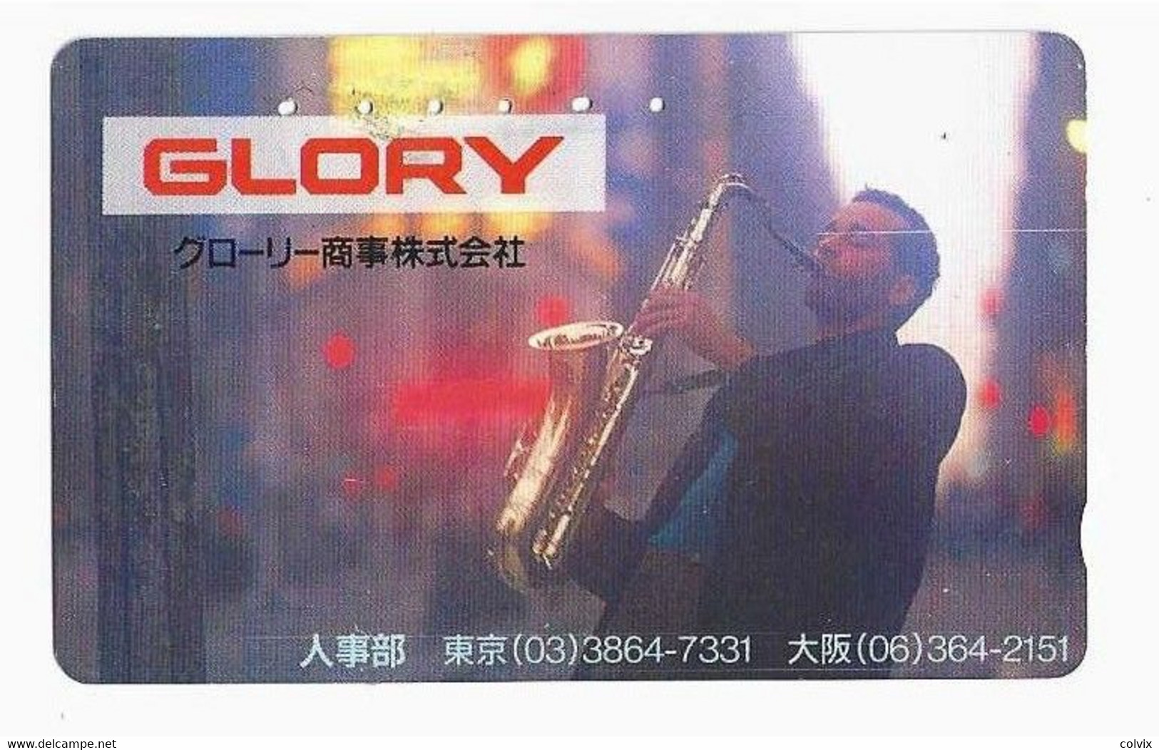 JAPON TELECARTE  MUSIQUE SAXOPHONE GLORY - Musique