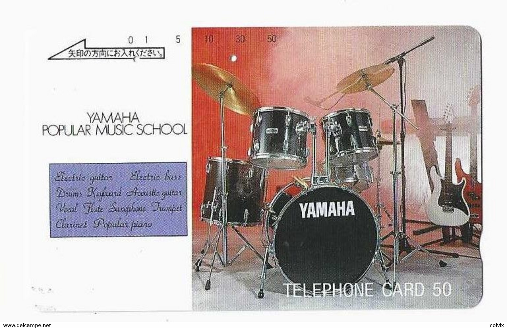 JAPON TELECARTE  MUSIQUE YAMAHA  POPULAR MUSIC SCHOOL - Musique