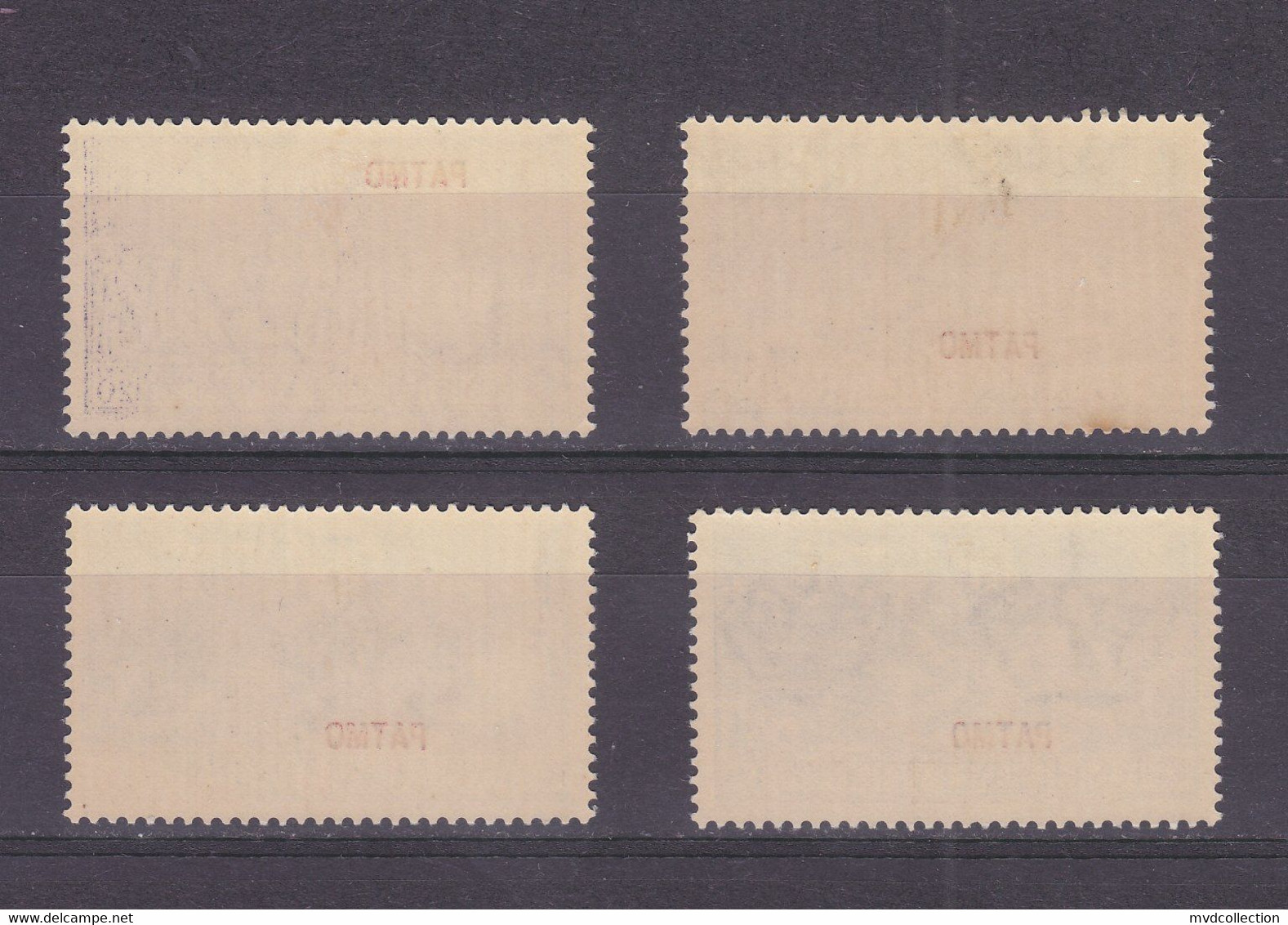 ITALY Lot CENTENARIO FERRUCCI Stamps Overprinted PATMO 1930 VF MH Original Gum - Aegean (Patmo)