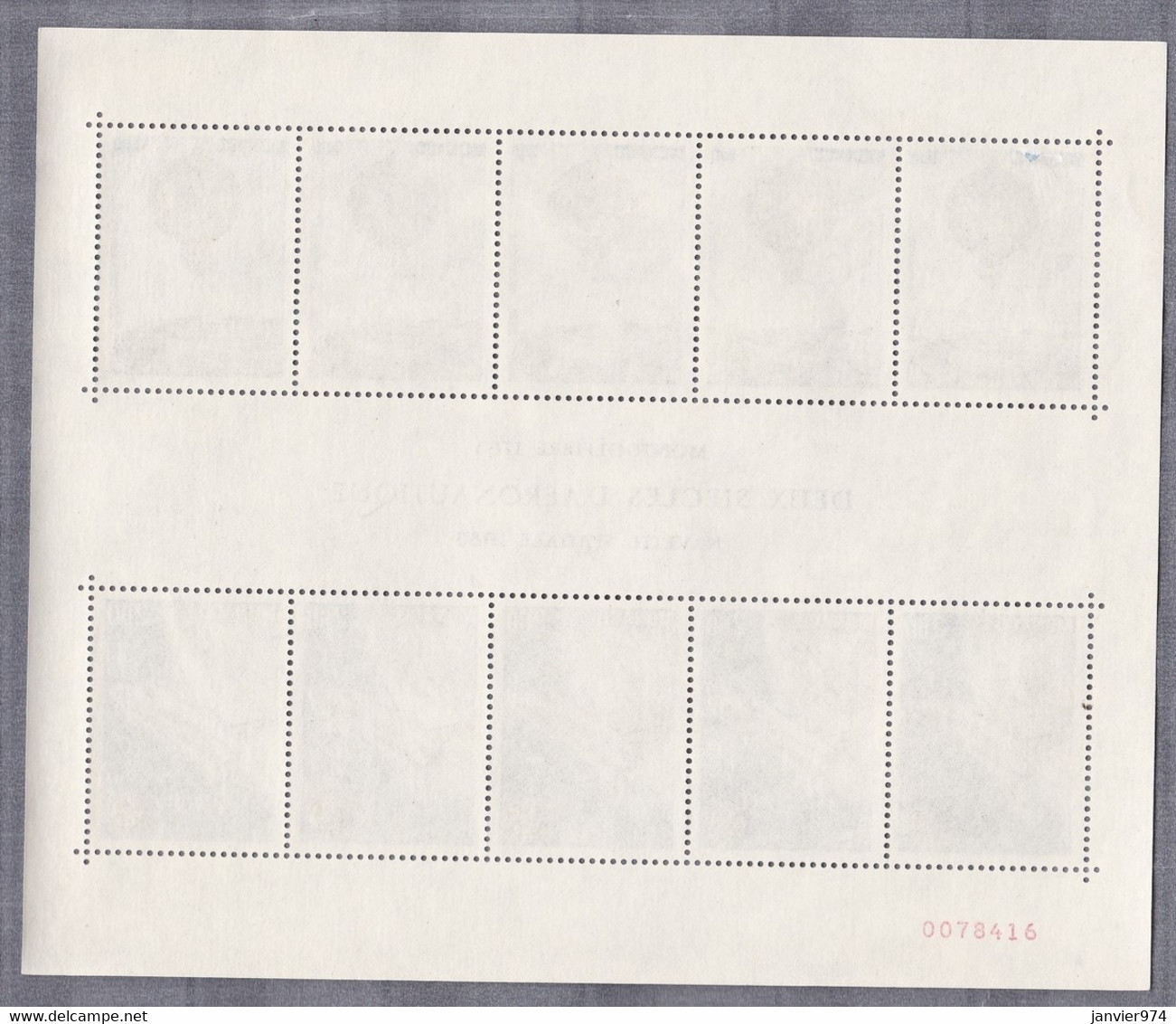 Monaco 1982 et 1983 . 100 timbres Neufs  sans trace de charnière , blocs , scans recto verso