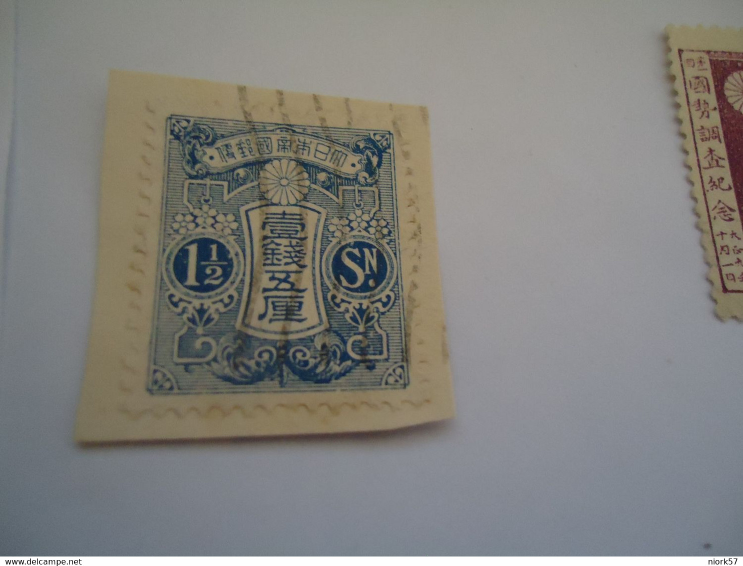 JAPAN   USED     STAMPS WITH POSTMARK - Otros & Sin Clasificación