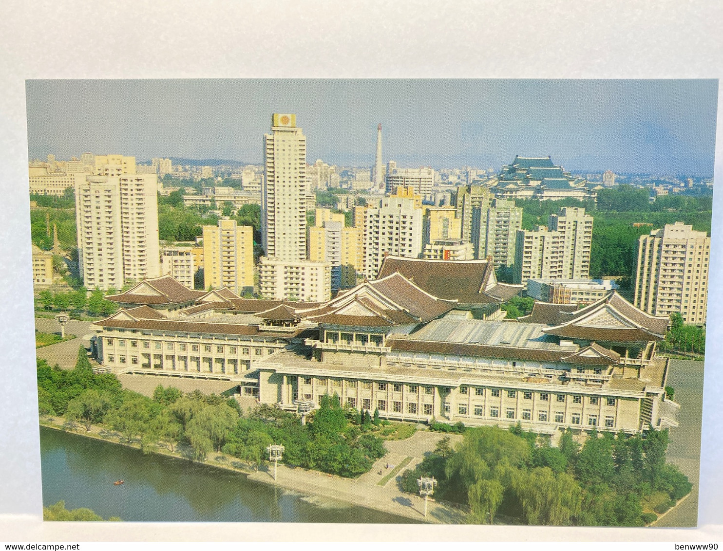 People's Culture Palace, Pyongyang, North Korea Postcard - Corée Du Nord