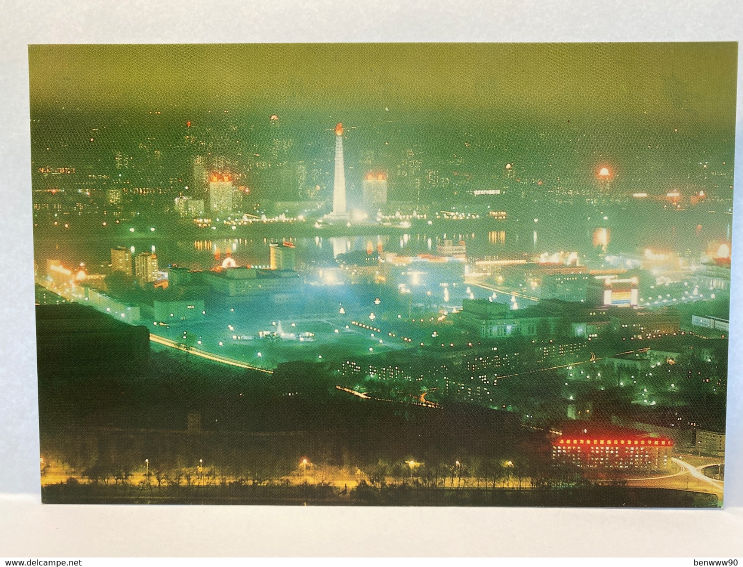 Night View, Pyongyang, North Korea Postcard - Corée Du Nord