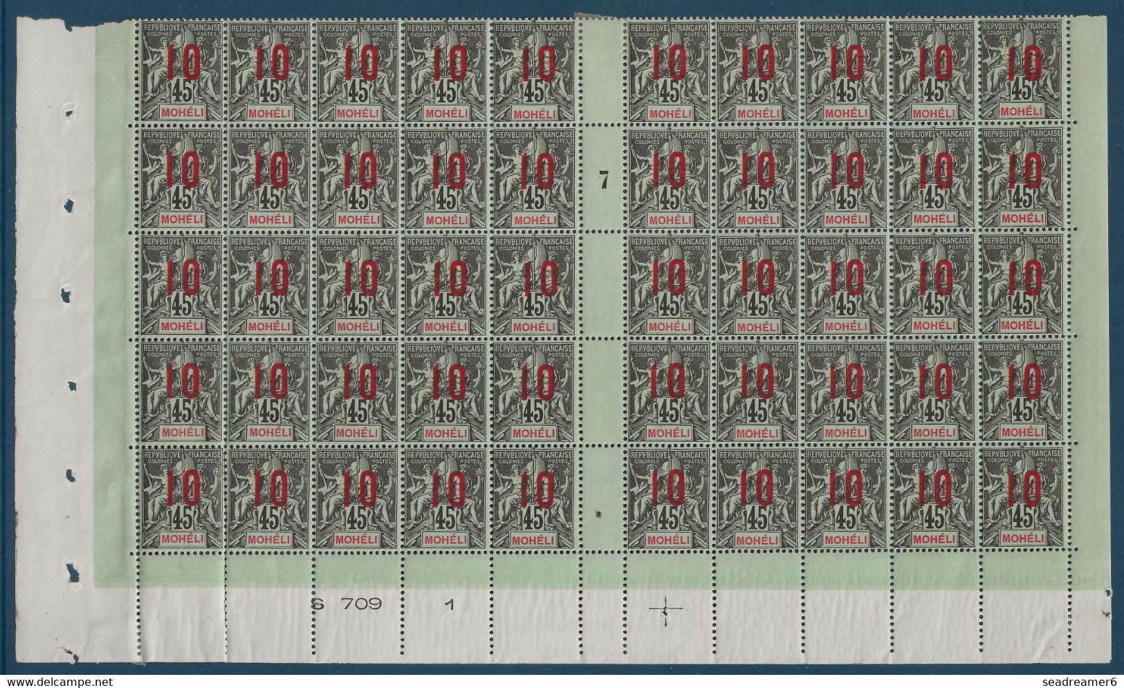 Colonies Type Groupe Mohéli Feuille Interpanneau N°21/21Aa**/* Millésime 7 Surcharge Espacés En Case 136 TTB - Unused Stamps