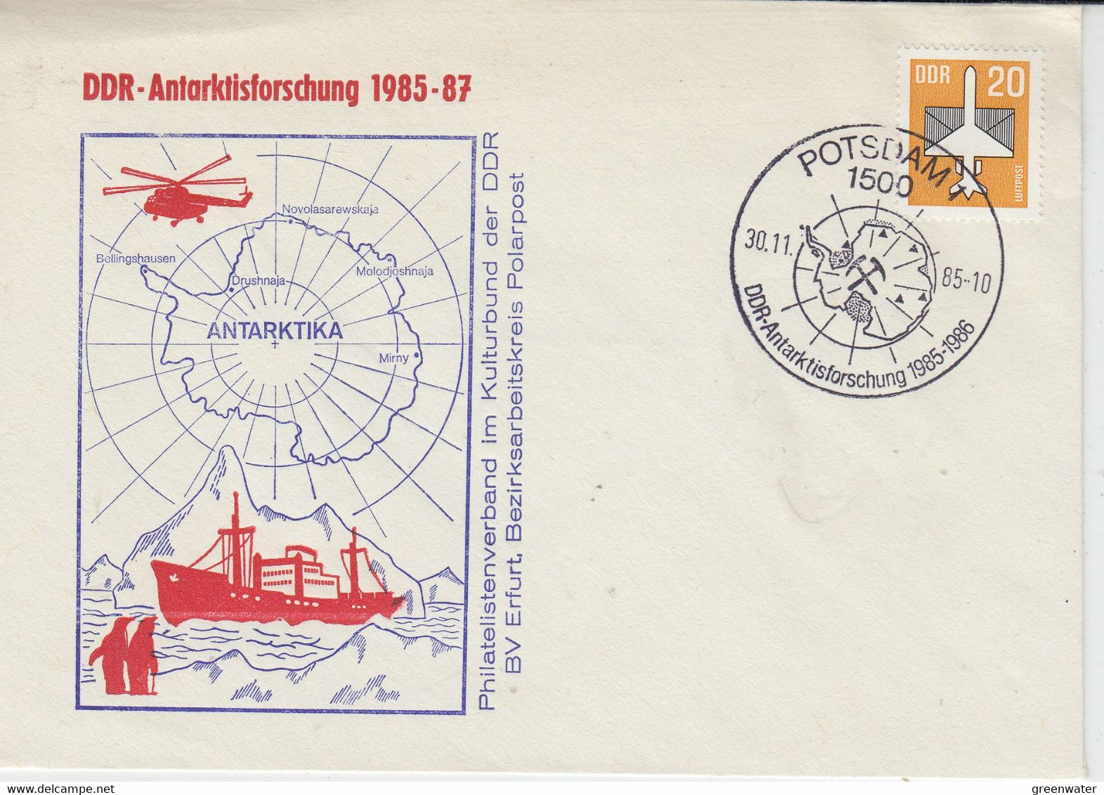 DDR 1985 Antarktisforschung DDRCa Potsdam 30-11-1985 (58020) - Forschungsprogramme