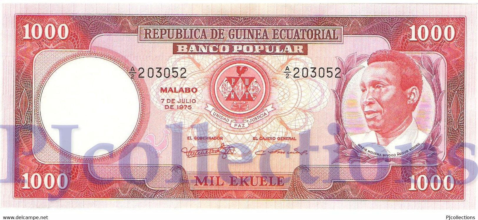 EQUATORIAL GUINEA 1000 EKUELE 1975 PICK 13 AUNC - Guinée Equatoriale