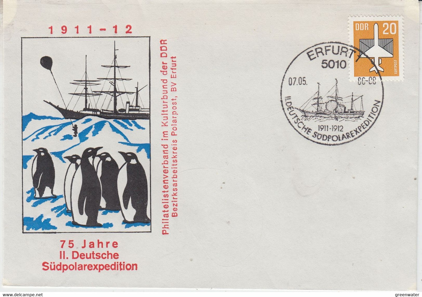 DDR 1986 75J. II Deutsche Südpolarexpedition Cover Ca Erfurt 7.05.86 (58022) - Other & Unclassified