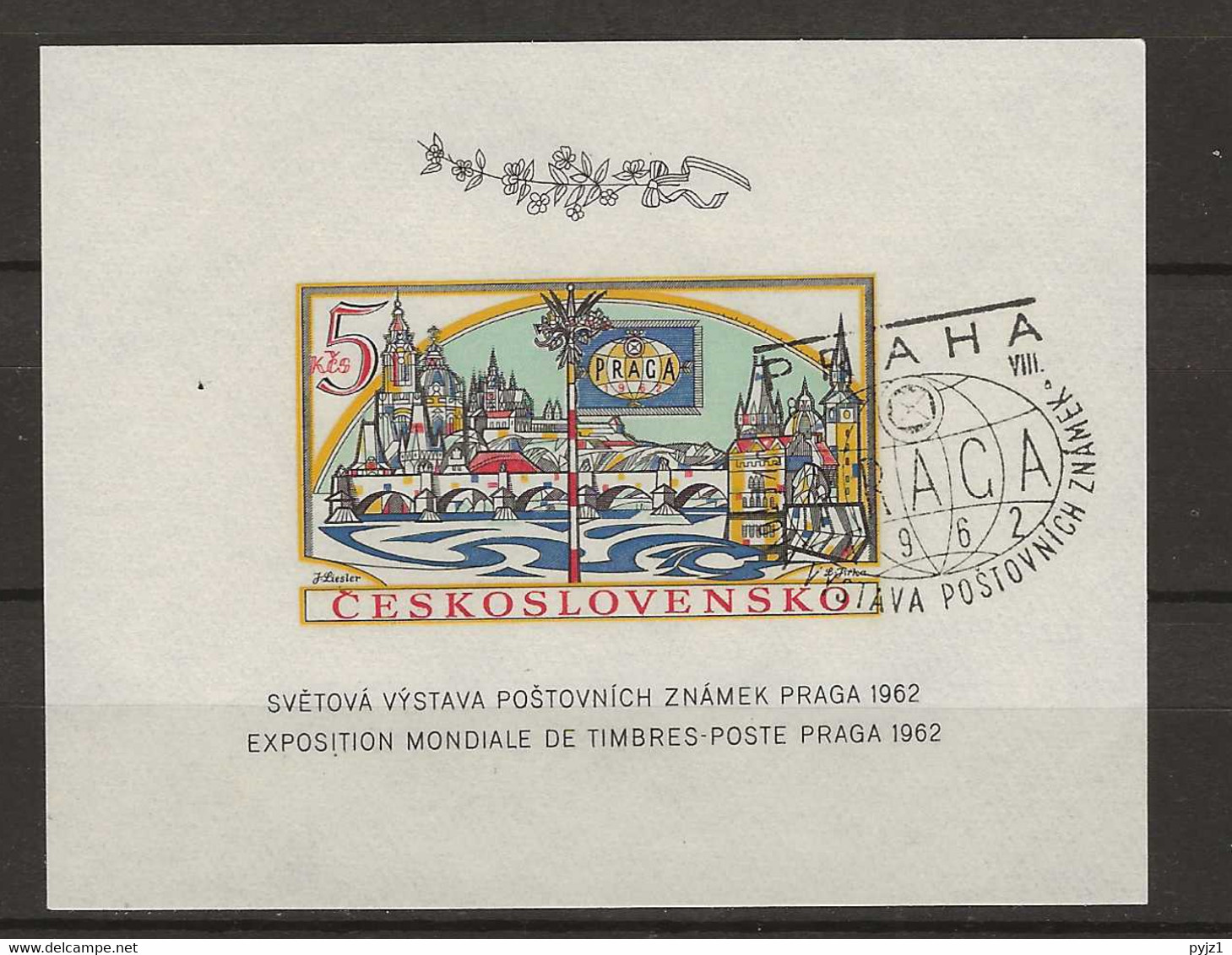 1962 USED  Ceskoslovensko, Mi Block 18B Imperforated - Oblitérés