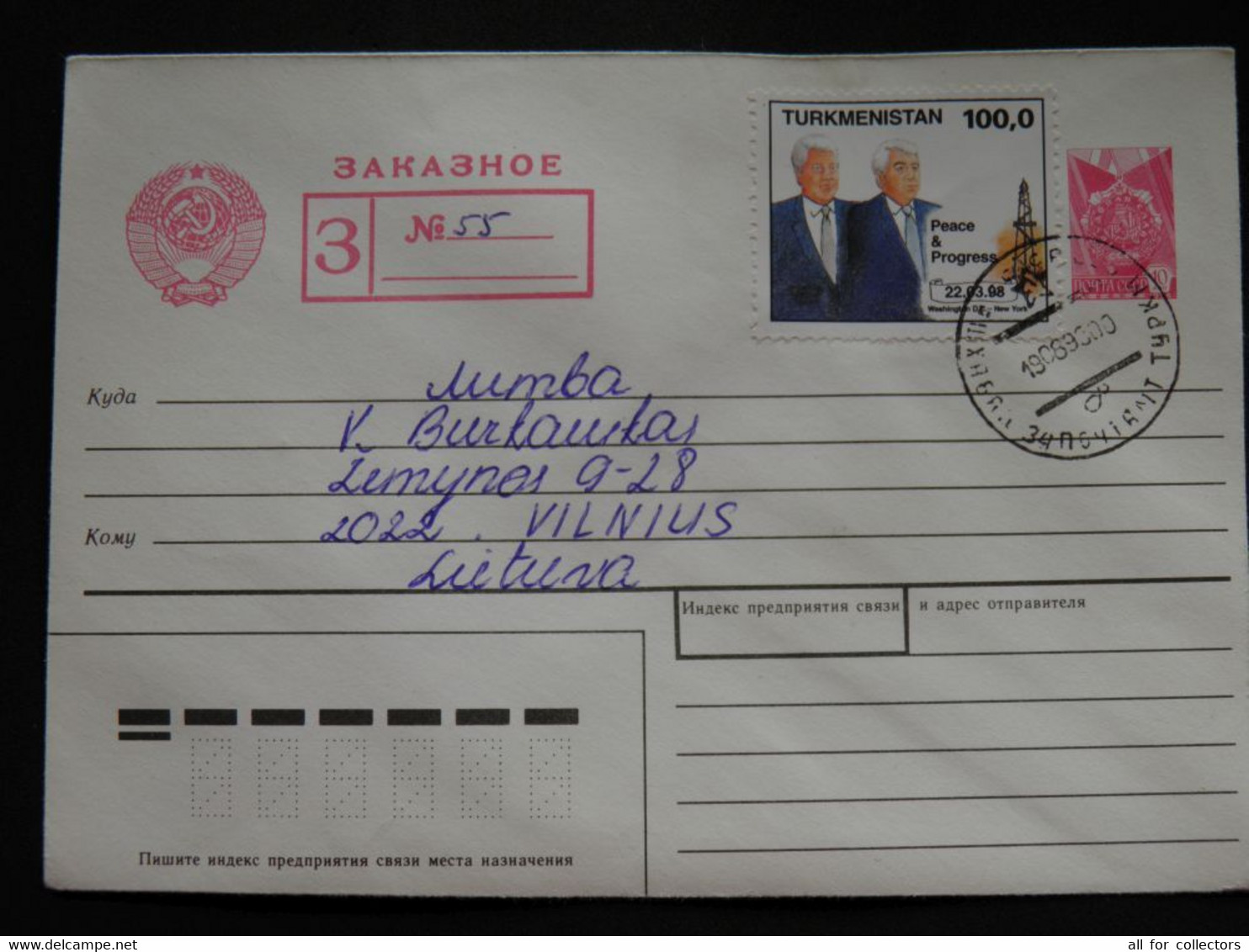 Cover Turkmenistan To Lithuania 1993 Peace & Progress New York President 22.03.93 With Ussr Stationery - Turkmenistan