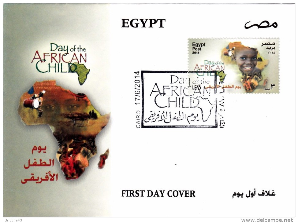 EGYPTE FDC - DAY OF THE AFRICAN CHILD. CAIRO 17.06.2014    / R 111 - Cartas & Documentos