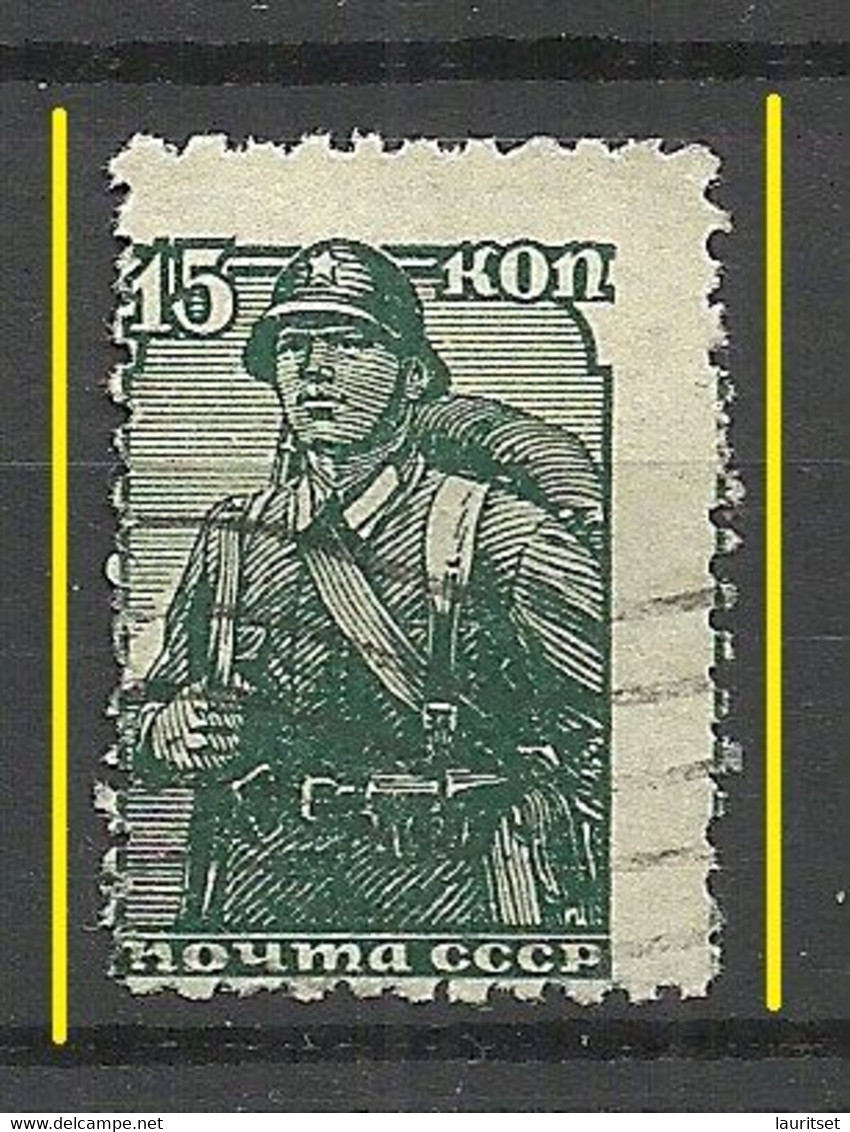 RUSSLAND RUSSIA 1939 Michel 679 O Perforation Variety ERROR Abart - Errors & Oddities