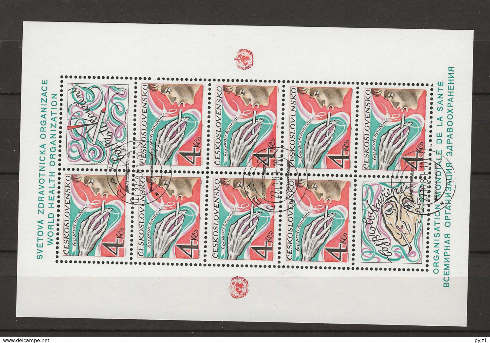 1981 USED  Ceskoslovensko, Mi 2638 Kleinbogen - Used Stamps