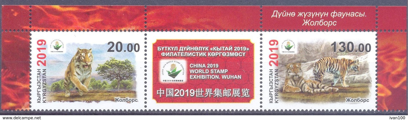 2019. Kyrgyzstan, Fauna, Tiger, World Stamp Exhibition China'2019, 2v Perforated, Mint/** - Kirghizstan