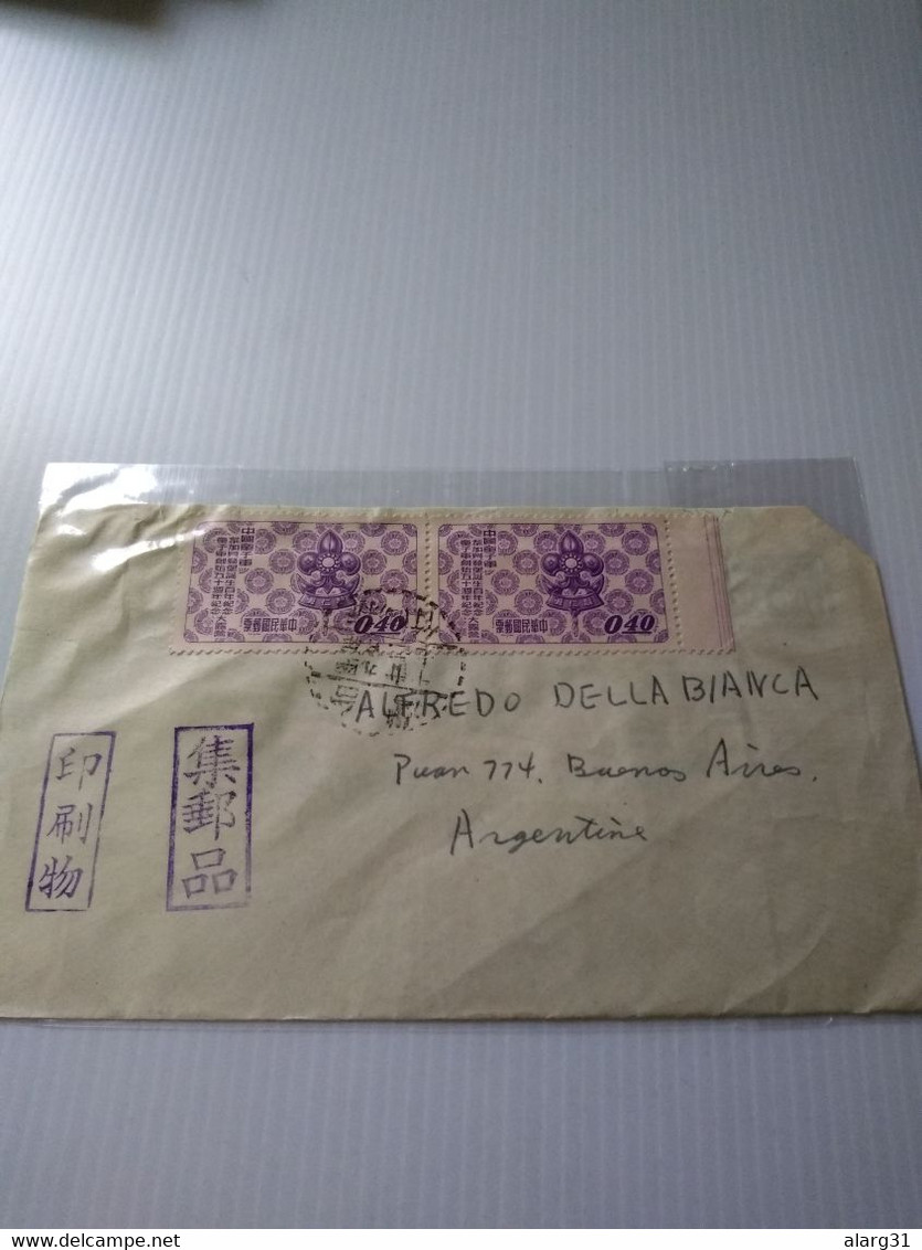 Taiwan.1957 Cover To Argentina.pair Of Yv 231 Badén Powel Boy Scout On Letter To Argentina.reg Post E 7 Conmems 1 Or 2 . - Cartas & Documentos