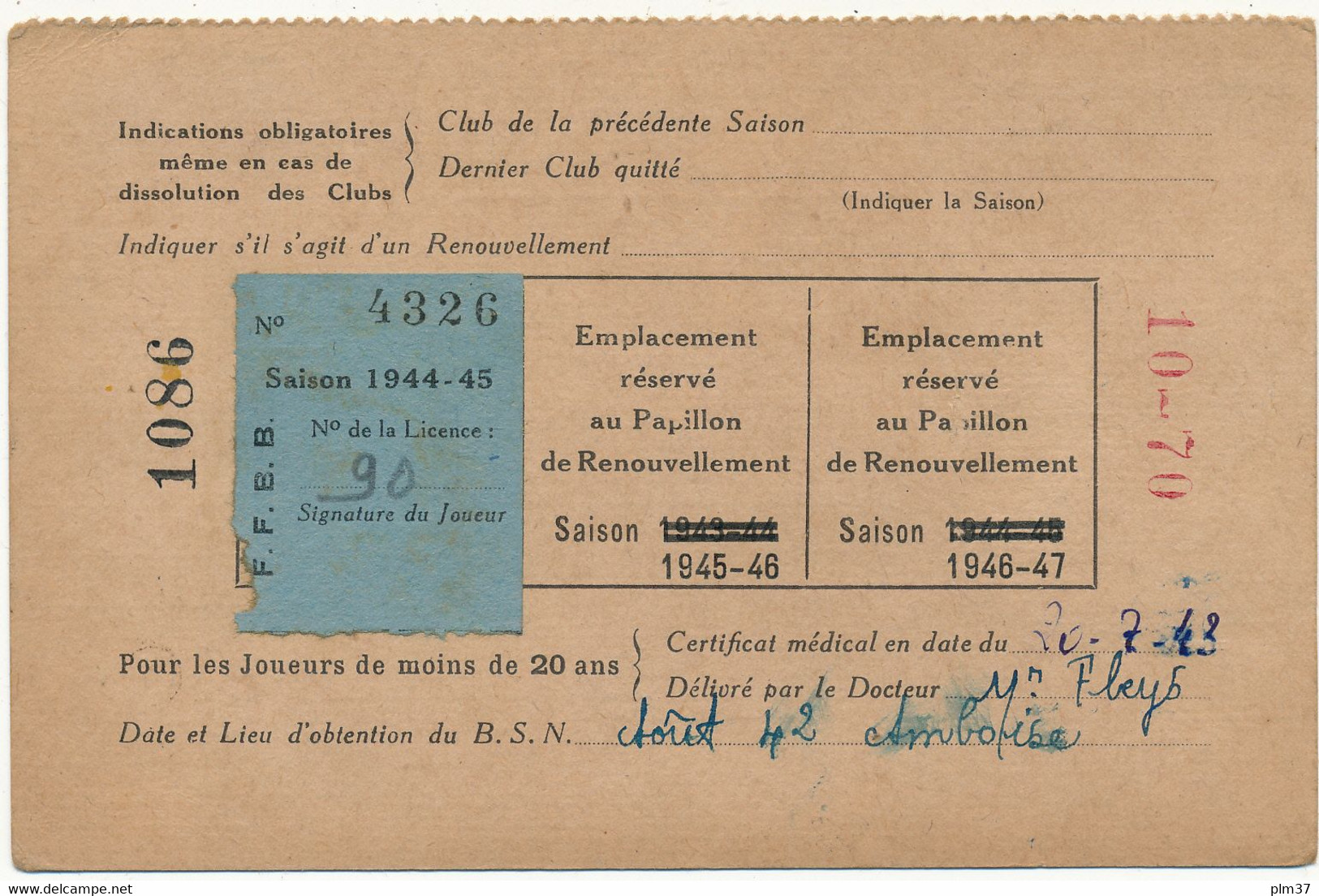 Carte, Licence De BASKET-BALL - Athlétic Club Amboisien, Juniors, 1943 - Autres & Non Classés