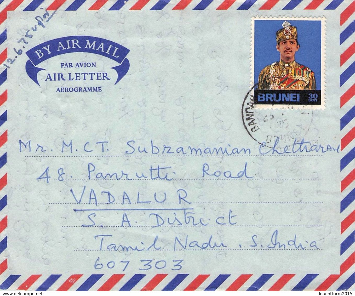 BRUNEI - AIR LETTER 1975 > VADALUR/INDIA / ZL377 - Brunei (...-1984)