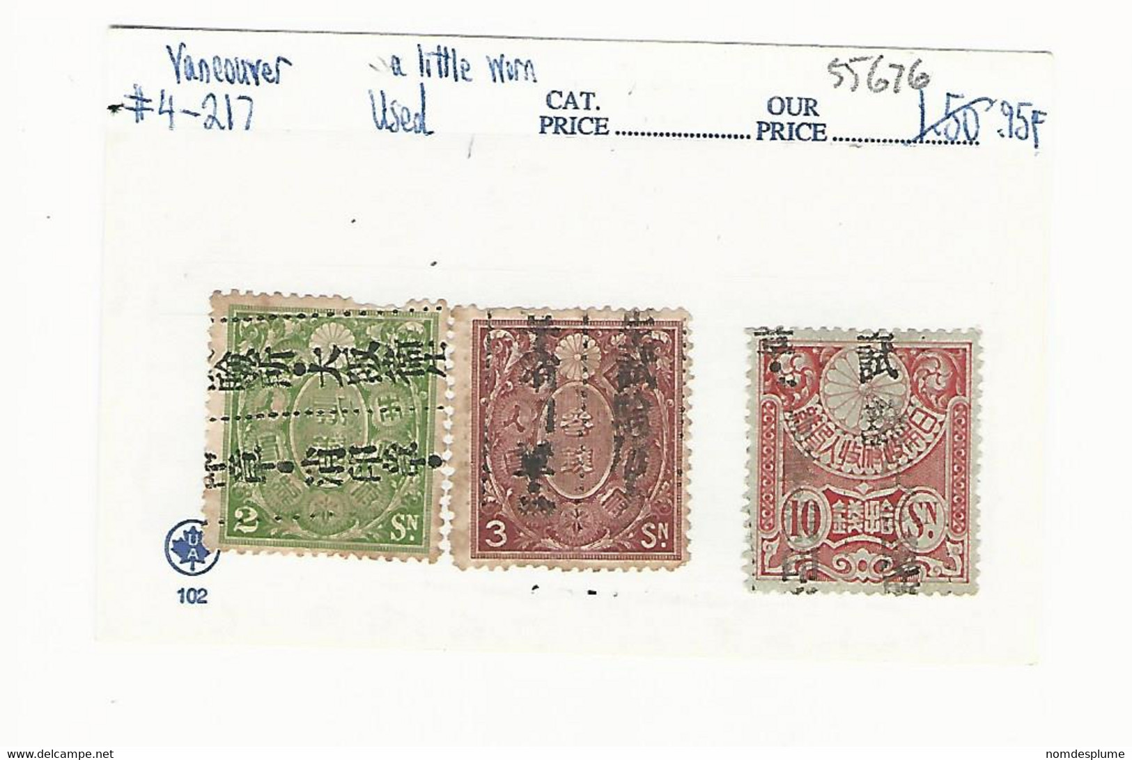 55676 ) Collection Japan Postmark - Collections, Lots & Series