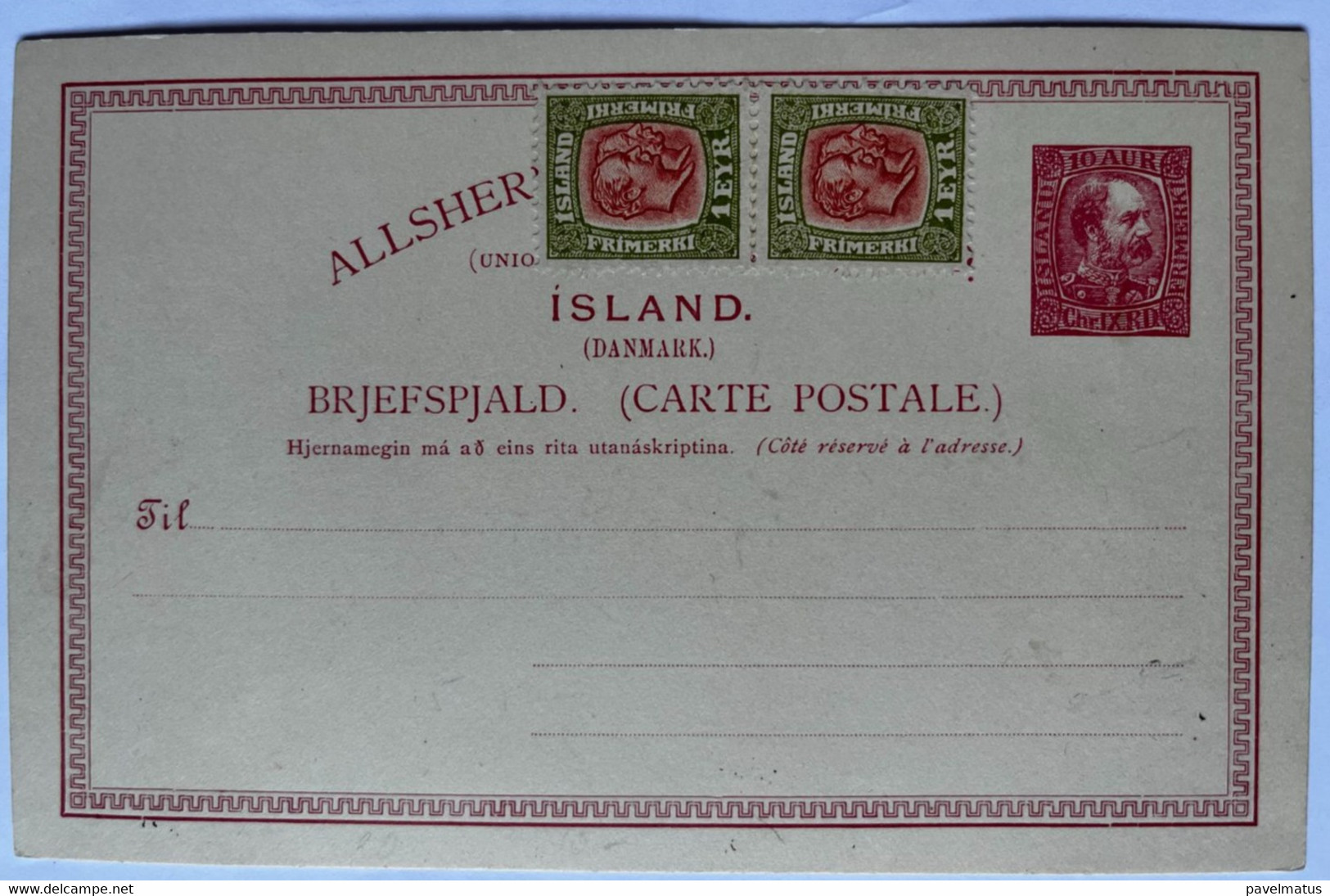 Iceland Uprated Unused Postal Card Excellent Condition - Covers & Documents