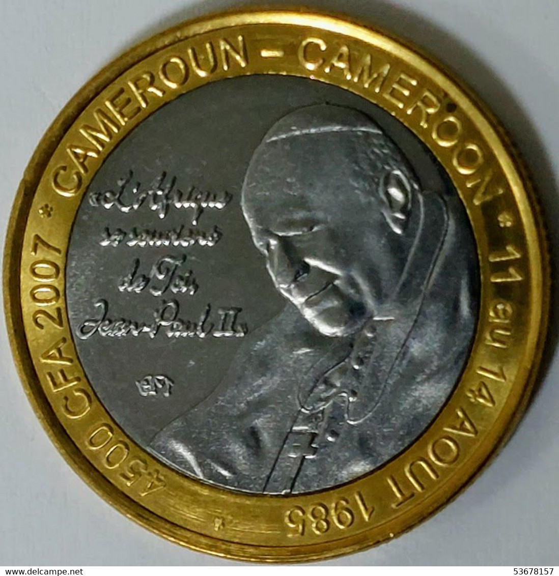 Cameroon - 4500 CFA Francs (3 Africa), 2007, X# 32, Pope John Paul II (Fantasy Coin) (1236) - Kameroen