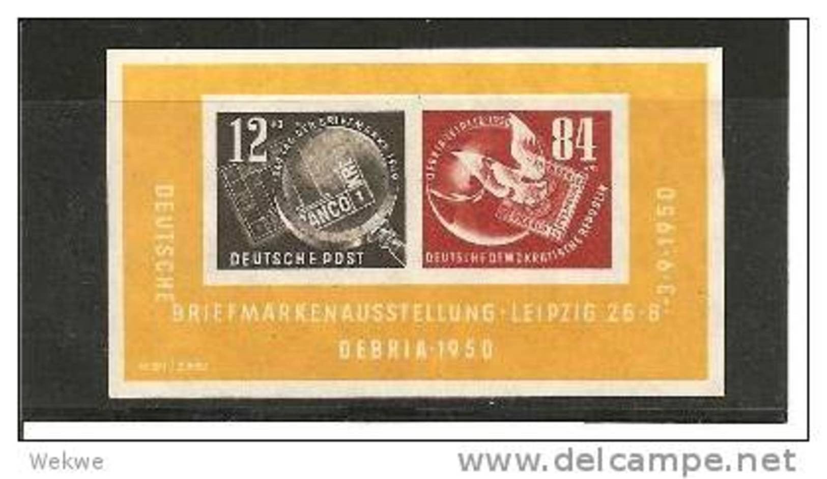 DSP510/DDR DEBRIA 1950, Mi-Nr. Block 7 ** MNH - 1950-1970