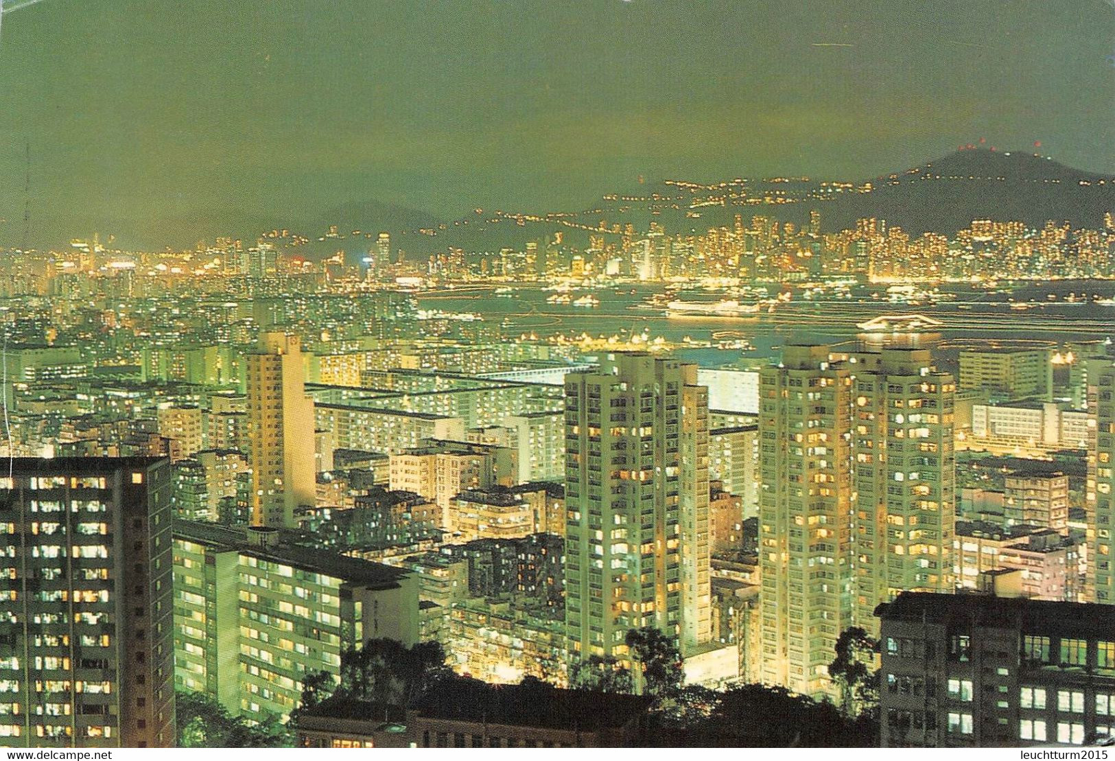 HONGKONG - PICTURE POSTCARD 1987 > WEITERSBURG/DE / ZL391 - Brieven En Documenten