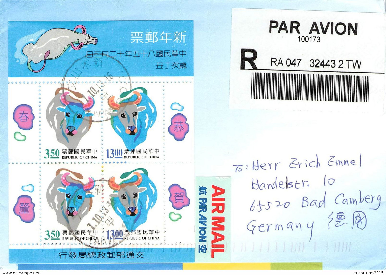 TAIWAN - REGISTERED AIR MAIL 2013 > BAD CAMBERG/DE / ZL395 - Posta Aerea