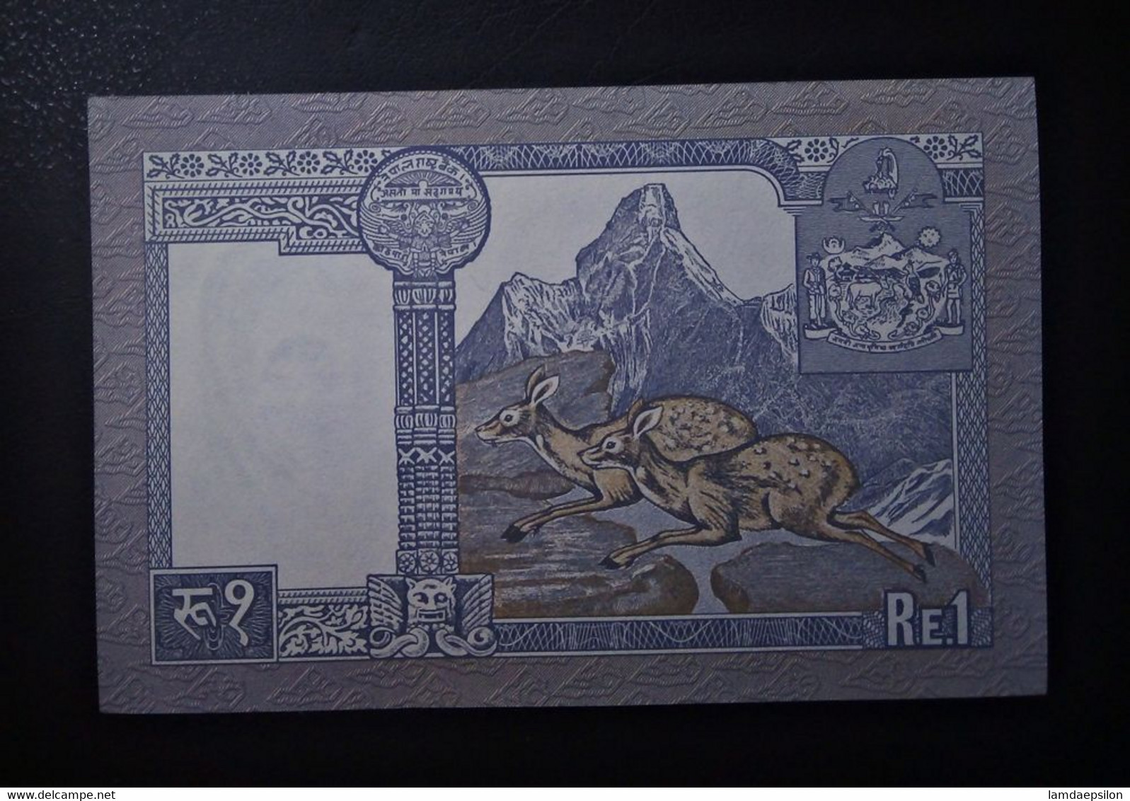 A4 NEPAL  BILLETS DU MONDE WORLD BANKNOTES  1 ROUPIE - Autres - Asie