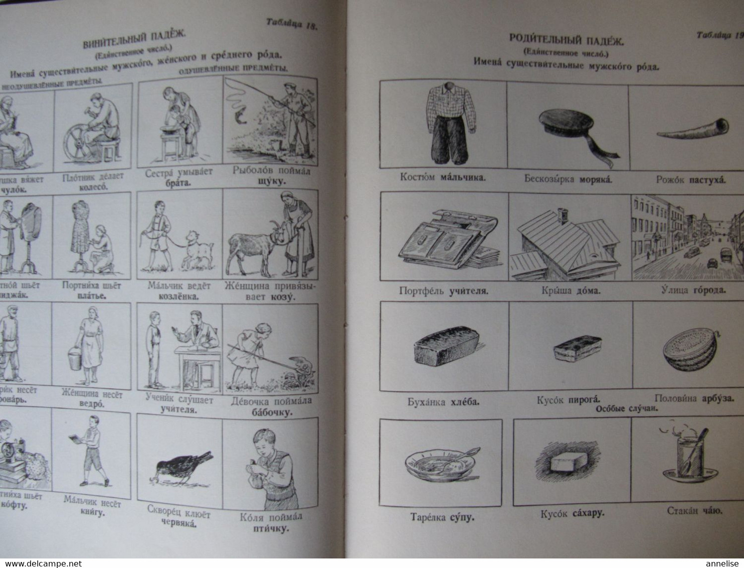 LIvre Apprentissage De La Lecture  Russie  Ed Moscou 1956 - Scolastici