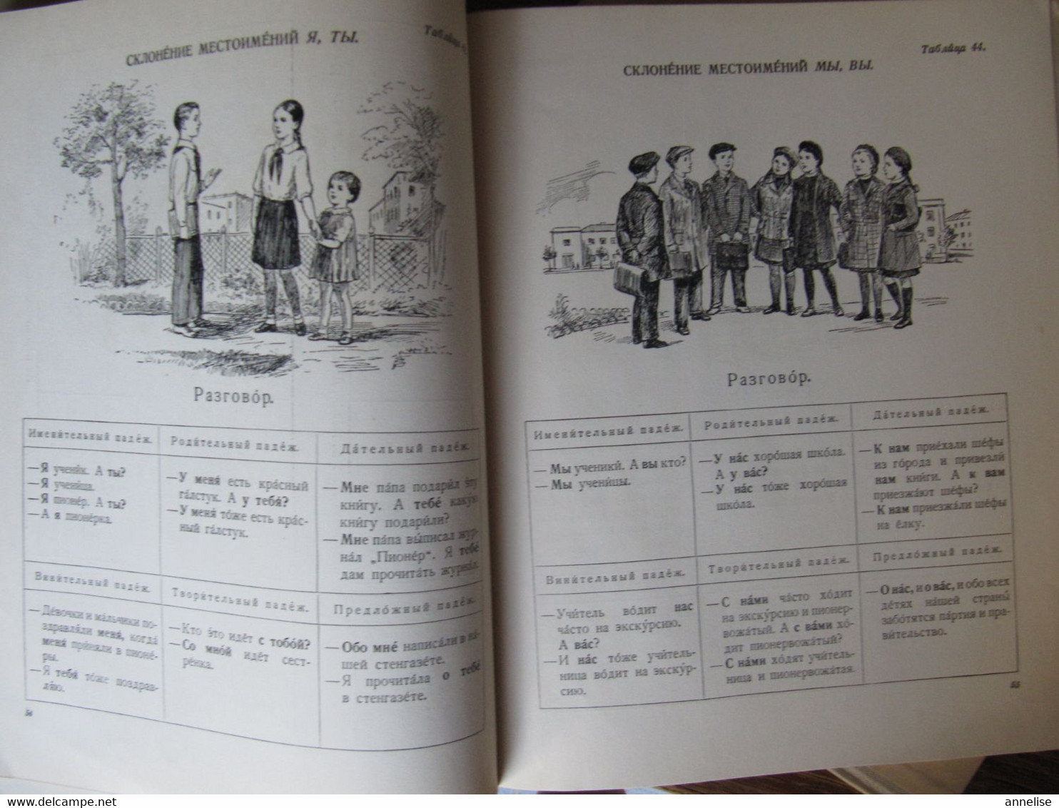 LIvre Apprentissage De La Lecture  Russie  Ed Moscou 1956 - School