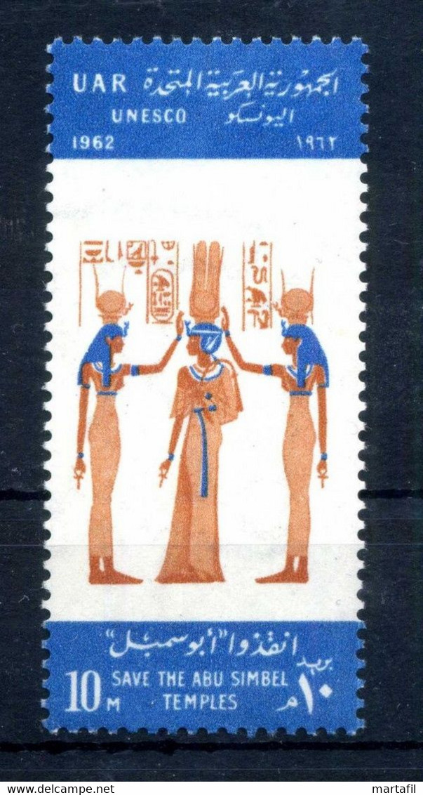 1962 EGITTO SET MNH ** N.553 Save The Abu Simbel Temples - Egiptología