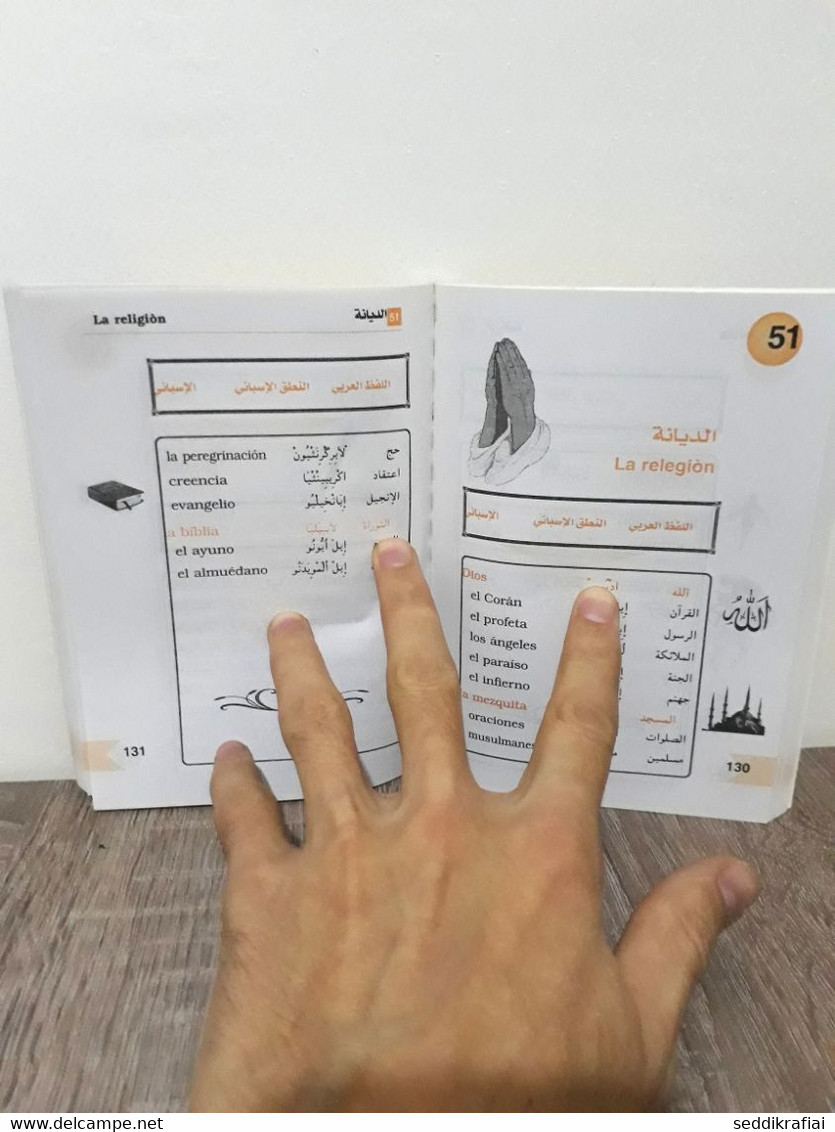 Book Spanish-Arabic Language Learning Simplified- كتاب تعليم اللغة الاسباني عربي - Escolares