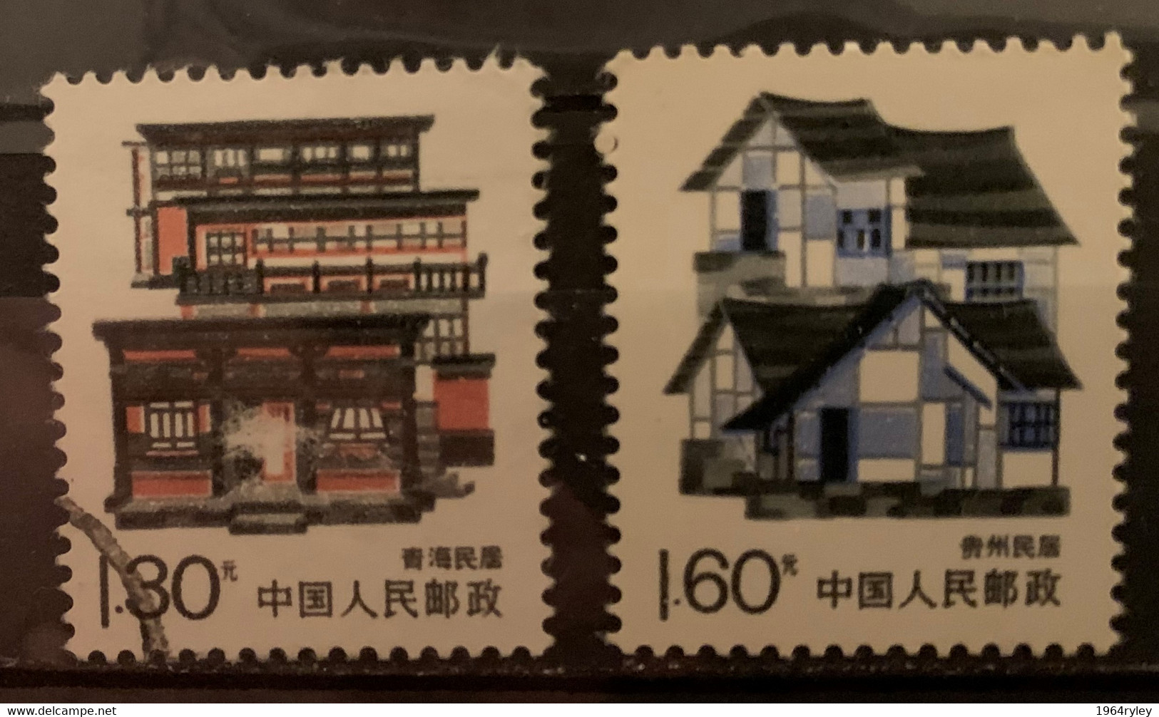 CHINA - (0) - 1989 - # 2928/2929 - Oblitérés