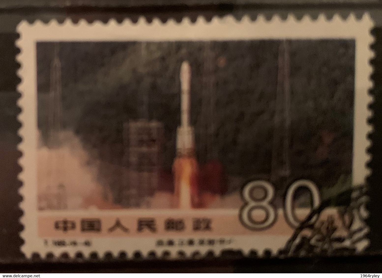 CHINA - (0) - 1991 - # 3083 - Usati