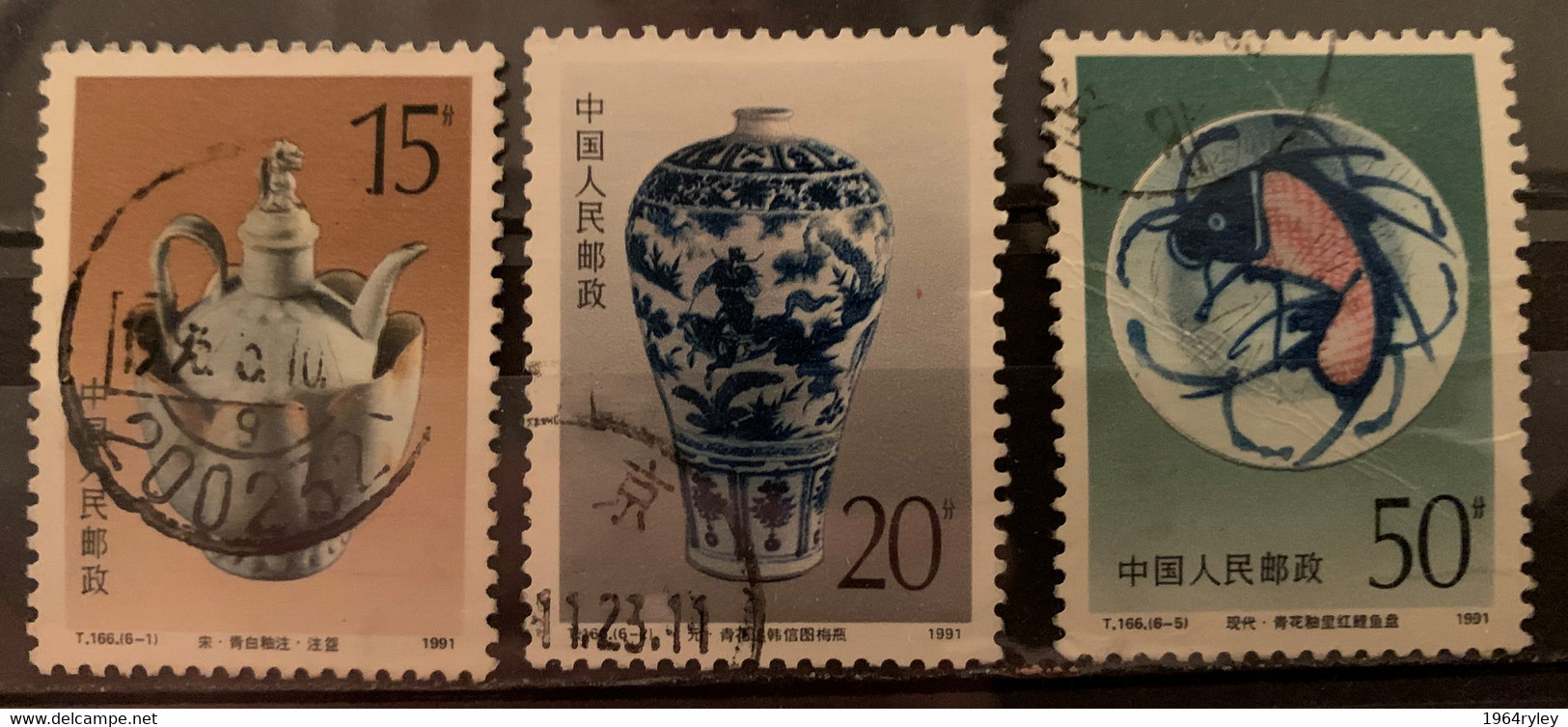 CHINA - (0) - 1991 - # 3087, 3088, 3091 - Oblitérés