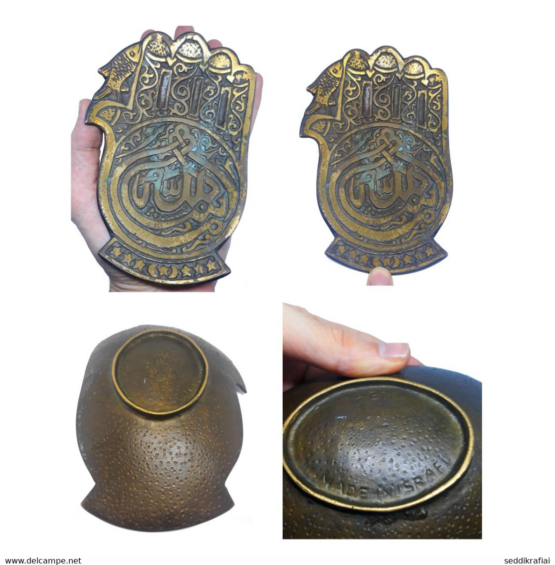 VERY RARE ISRAEL JERUSALEM JUDAICA BRASS BIG HAMSA COPPER HANDMADE MADE ISRAEL - Religious Art