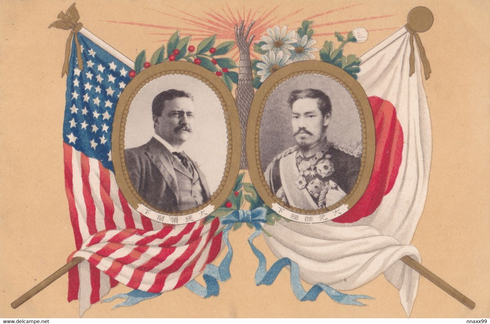 USA - President Theodore Roosevelt & Generalissimo Mutsuhito (Emperor Meiji) Of Japan, Japan's Vintage Pc - Presidents