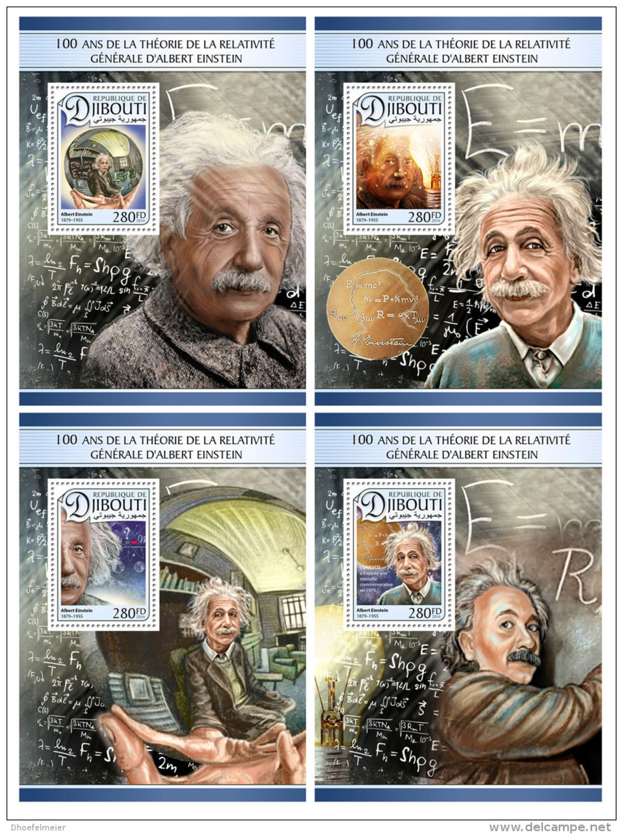 DJIBOUTI 2016 ** Albert Einstein Theory Of  Relativity 4S/S - OFFICIAL ISSUE - DH1726 - Albert Einstein