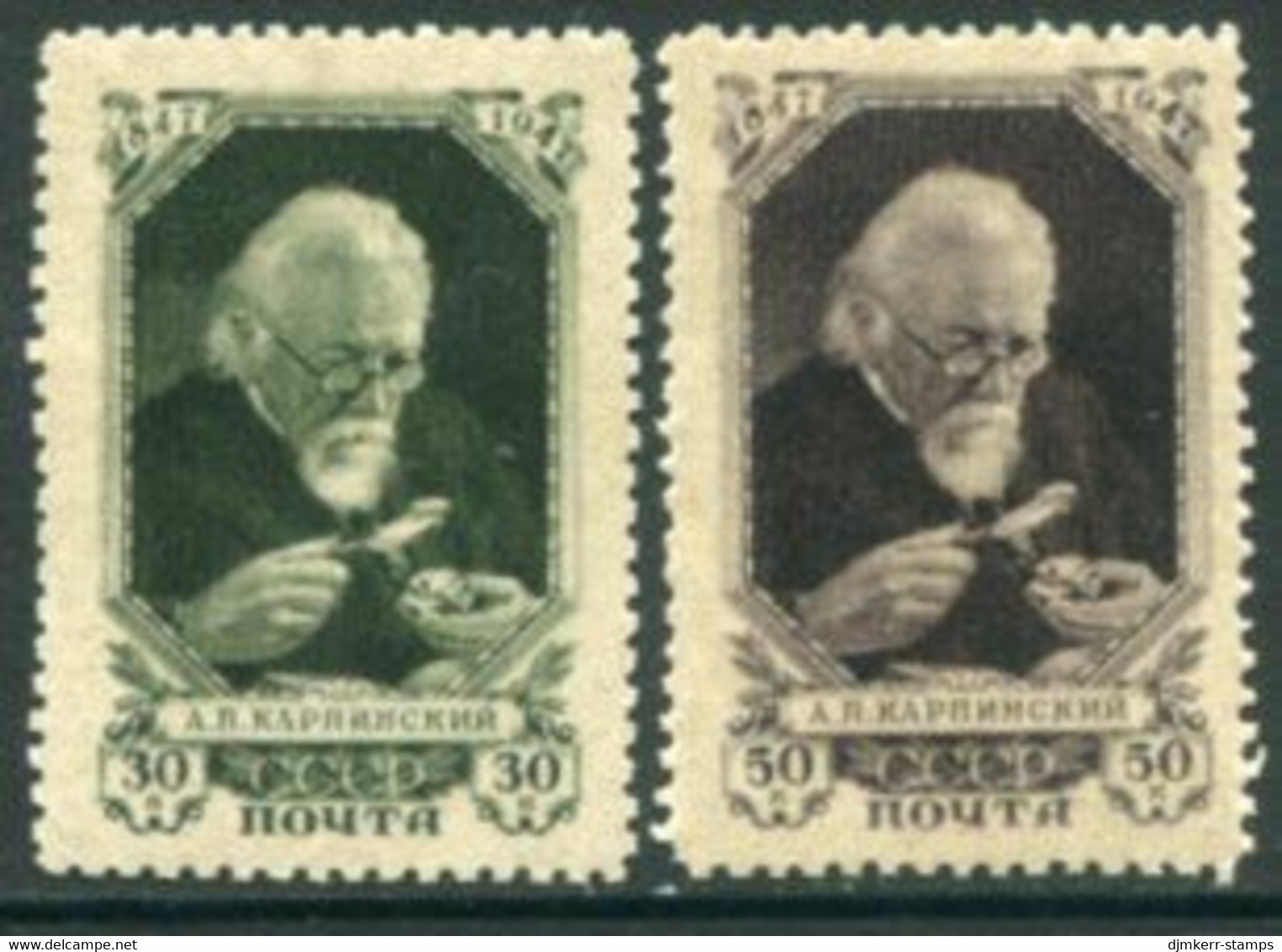 SOVIET UNION 1947 Karpinskiy Birth Centenary MNH / **.  Michel  1081-82 - Unused Stamps
