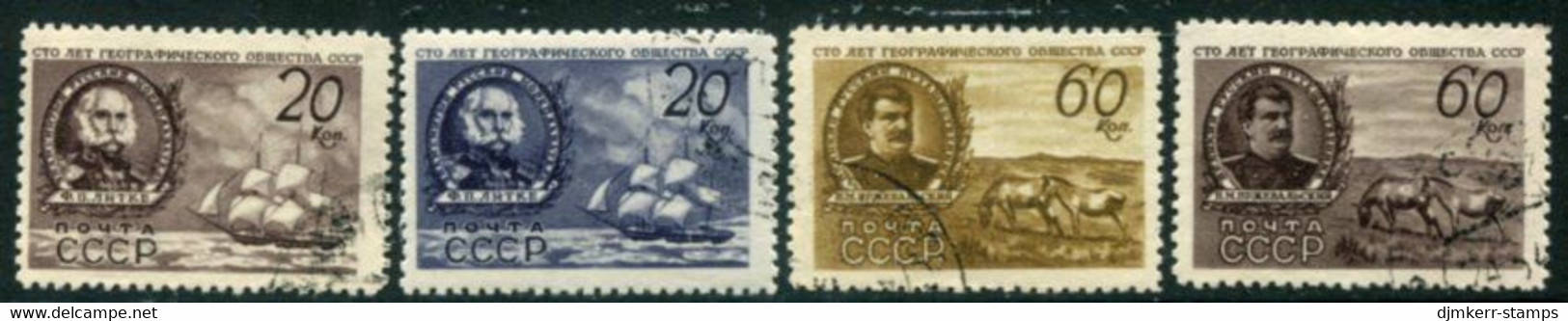 SOVIET UNION 1947 Centenary Of Geographical Society Used.  Michel  1088-91 - Gebruikt