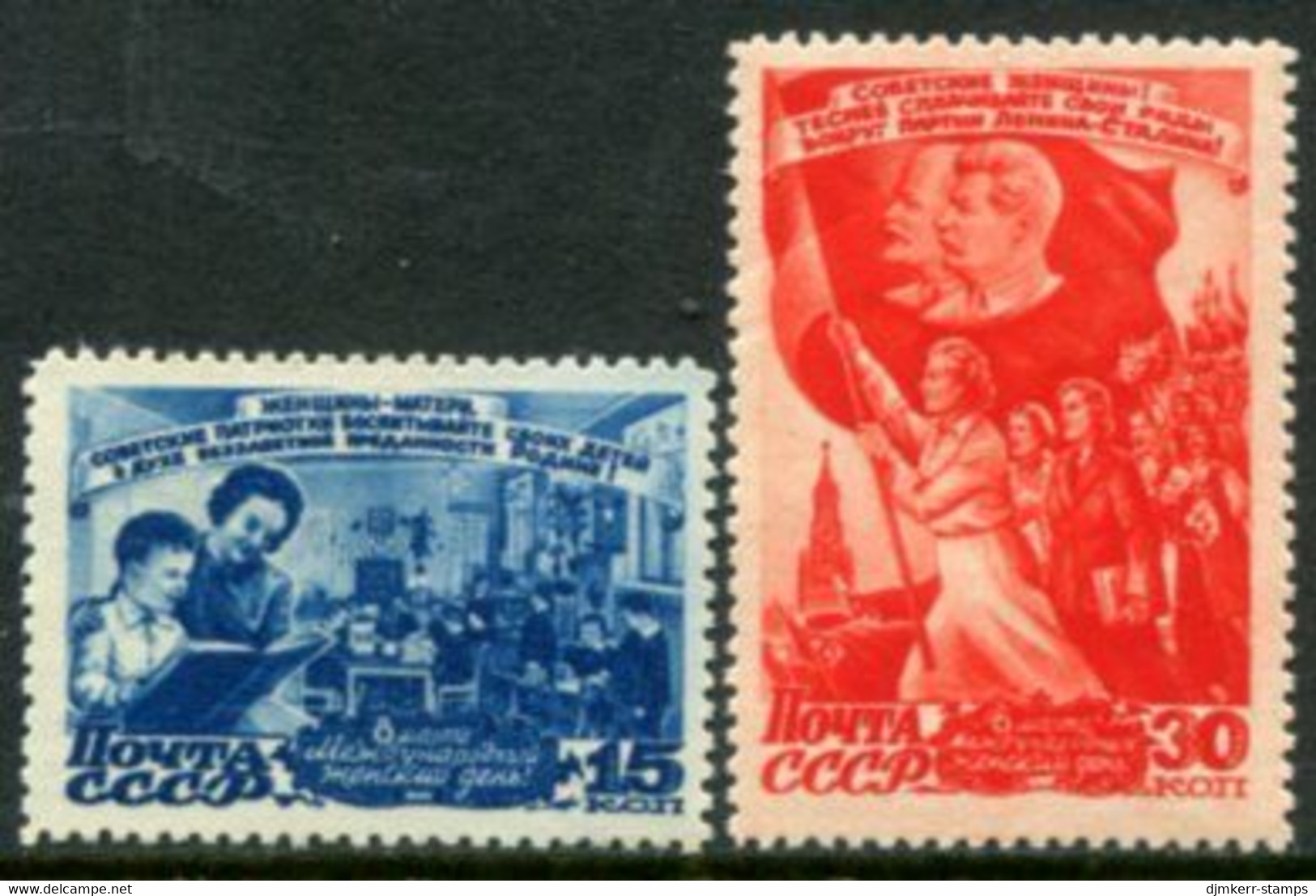 SOVIET UNION 1947 Women's Day LHM / *.  Michel  1114-15 - Nuovi