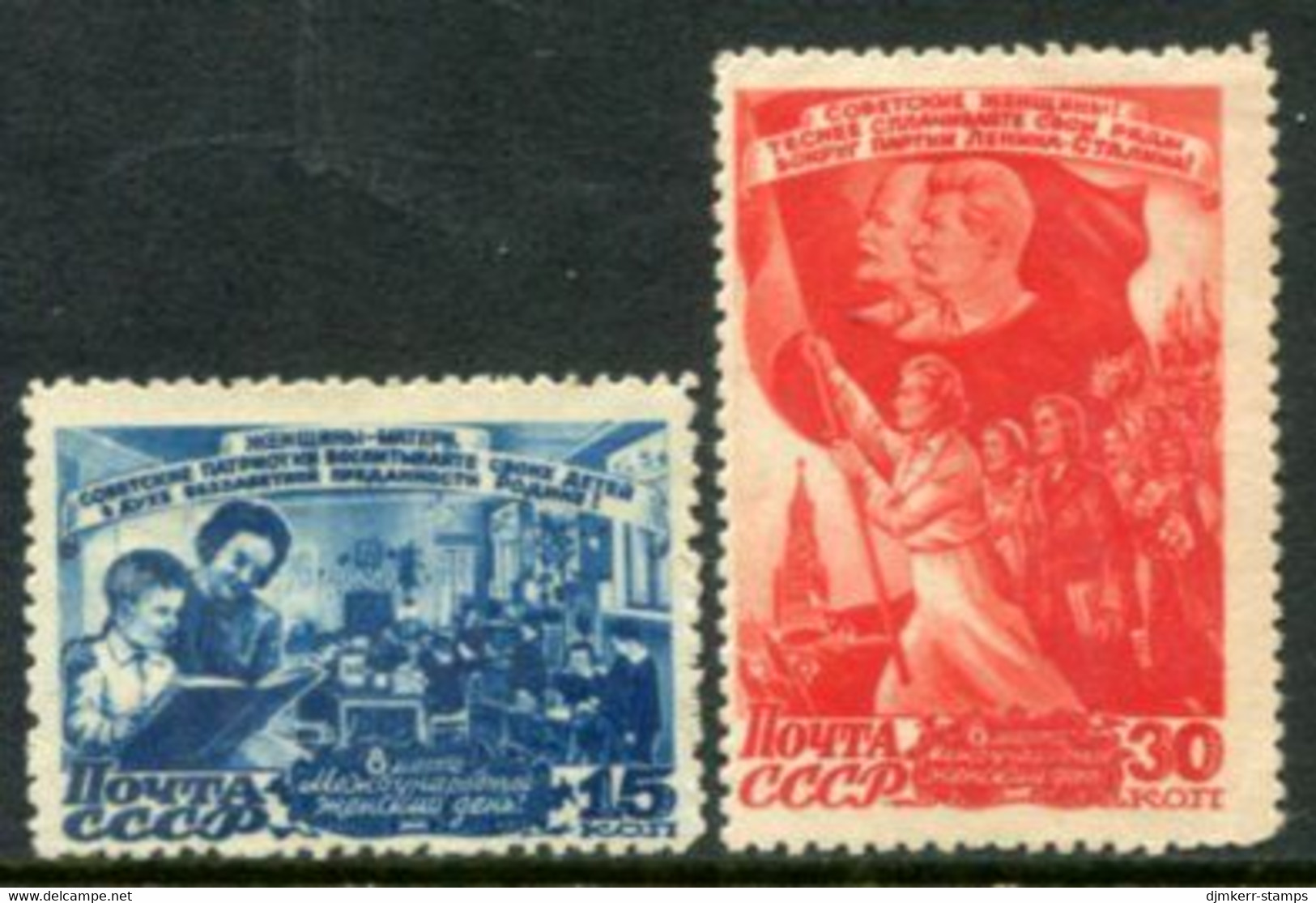 SOVIET UNION 1947 Women's Day MNH / **.  Michel  1114-15 - Nuevos